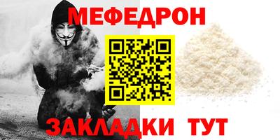 Альфа ПВП Ярославль