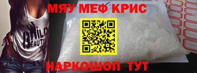 Альфа ПВП Ярославль
