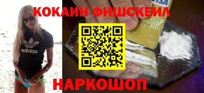 амф Янаул