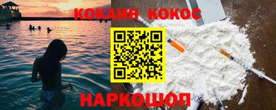 амф Янаул