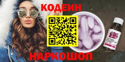 СК Ярцево