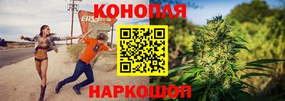 амф Янаул
