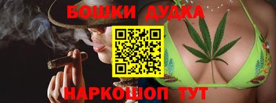 амф Янаул