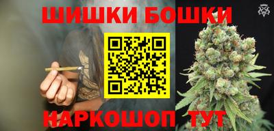 амф Янаул