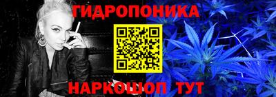 амф Янаул
