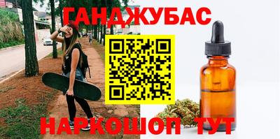 Альфа ПВП Ярославль