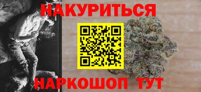 амф Янаул