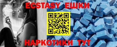 амф Янаул