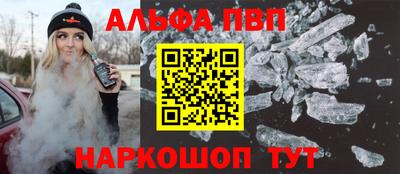 СК Ярцево