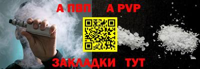 СК Ярцево
