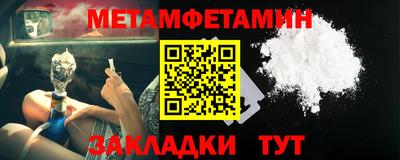 Альфа ПВП Ярославль