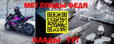 Альфа ПВП Ярославль