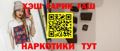 амф Янаул