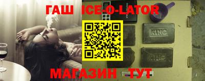амф Янаул