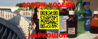 Альфа ПВП Ярославль