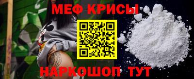 СК Ярцево