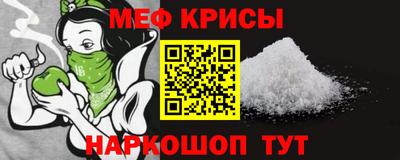СК Ярцево