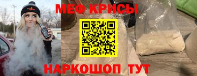 СК Ярцево