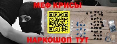 СК Ярцево