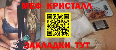 Альфа ПВП Ярославль
