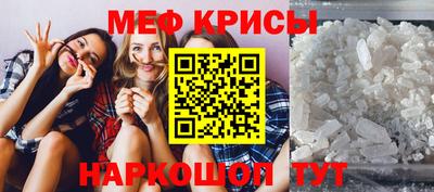 СК Ярцево